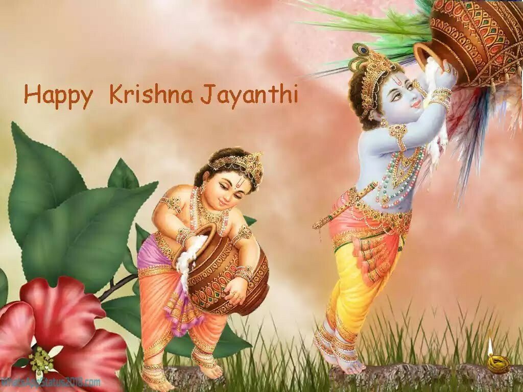 Happy Krishna Janmashtami Whatsapp Status Images