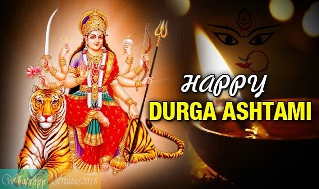 Happy Durga Ashtami Wishes in Hindi, Durga Puja SMS In Hindi
