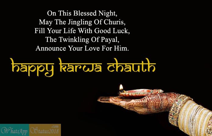 Happy Karwa Chauth 2018: Greetings, Wishes, Images | Karwa Chauth 2018 Best quotes