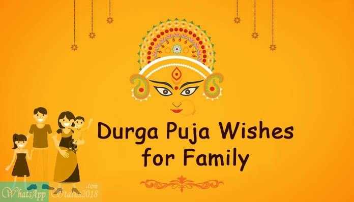 Durga Puja 2018: Best wishes In Hindi, SMS Messages, Status, Greetings