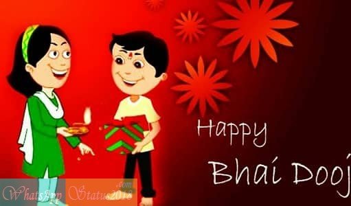 Bhai Dooj 2019 Wishes Images SMS Quotes In Hindi