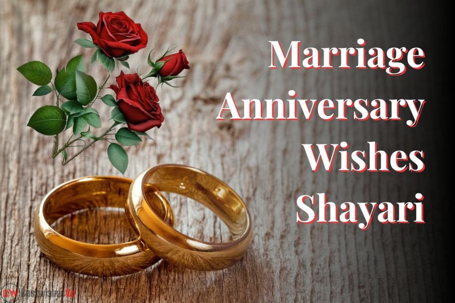 Marriage Anniversary Wishes Shayari in Hindi