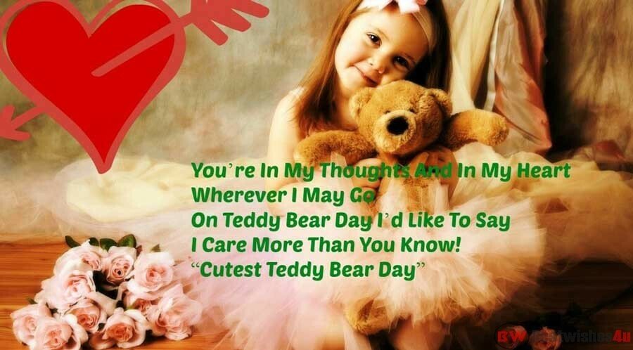 Happy Teddy day Images, Pics & Wallpapers