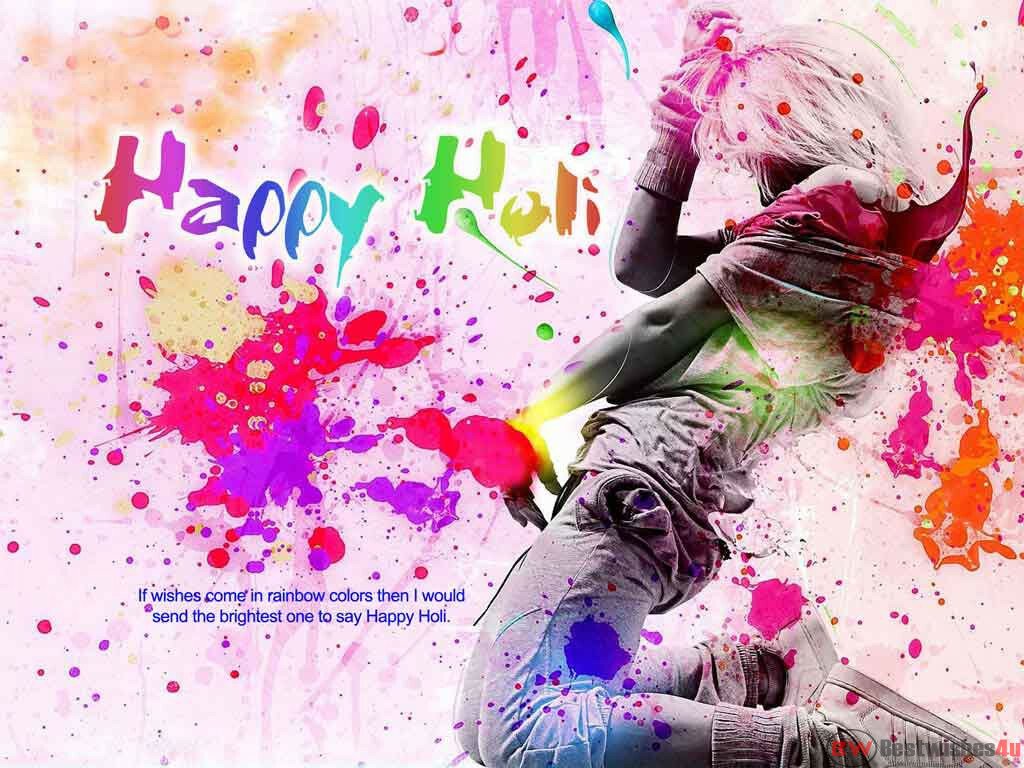 Holi Messages in Hindi | Happy Holi SMS In Hindi | Holi Facebook Whatsapp Messages