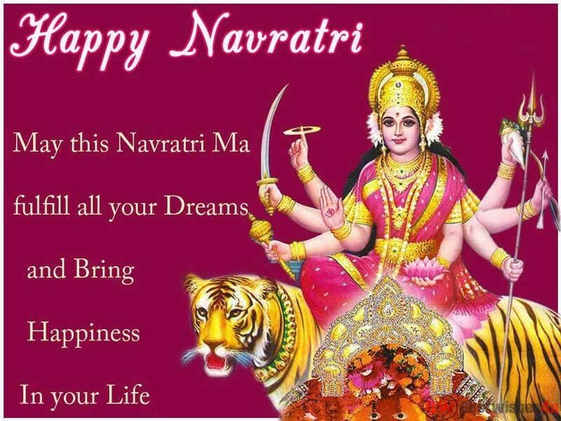 Happy Navratri 2018 Images HD Download For Free