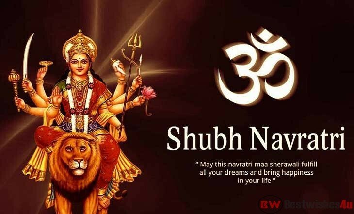 Happy Navratri 2022 Images HD Download For Free