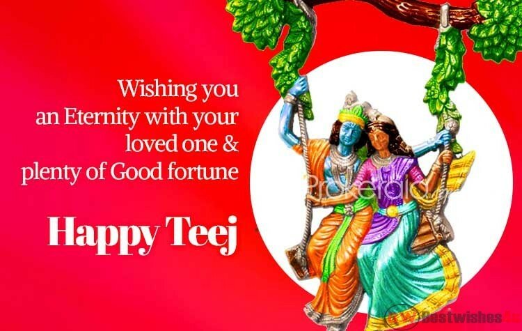 Best Teej wishes in Hindi | Teej SMS in Hindi | Hartalika Teej Messages in Hindi