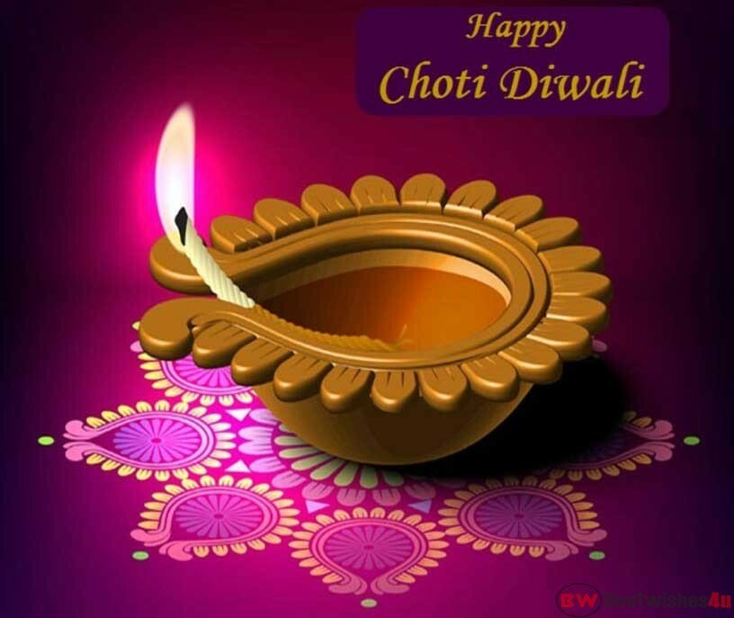 Happy Chhoti Diwali Wishes 2020