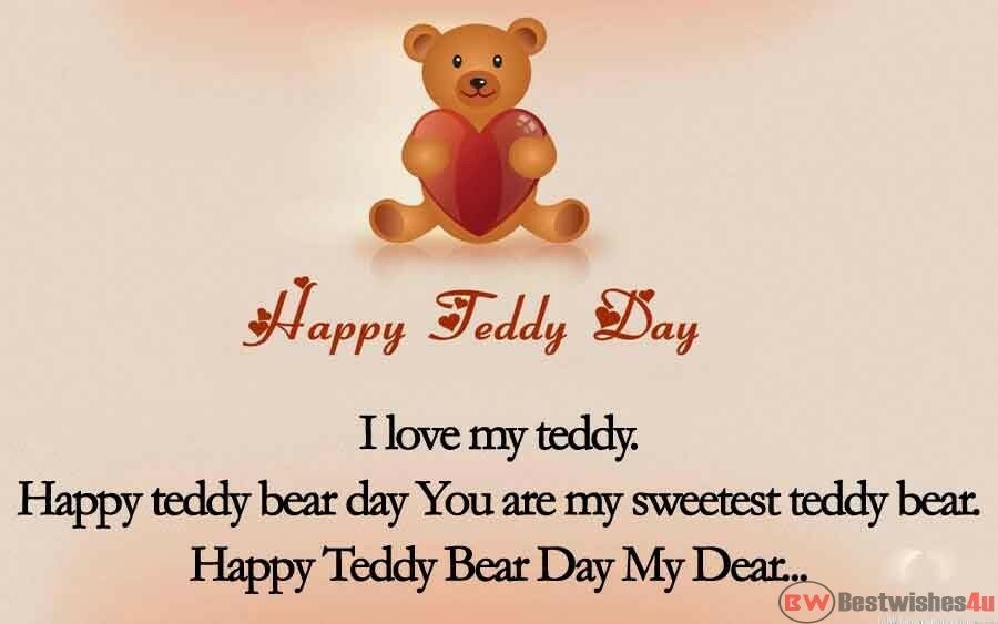 Happy Teddy Day Shayari In Hindi, Teddy Day Wishes & Quote, Happy Teddy Day Images
