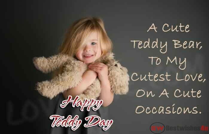 Happy Teddy Day Shayari In Hindi, Teddy Day Wishes & Quote, Happy Teddy Day Images