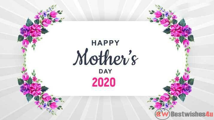 Happy Mother's Day Wishes in Hindi, Mother Day WhatsApp Status, Message, Greetings, Images