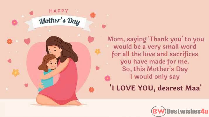 Happy Mother's Day Wishes in Hindi, Mother Day WhatsApp Status, Message