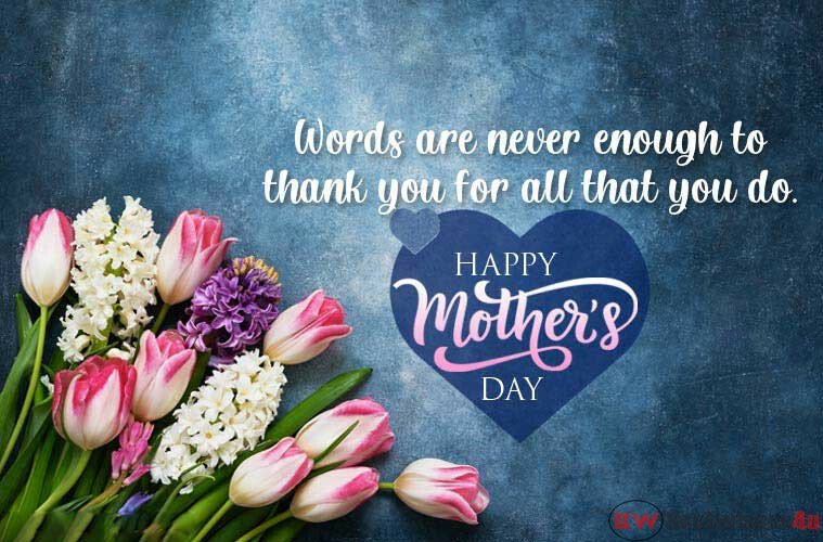 Happy Mother's Day Wishes in Hindi, Mother Day WhatsApp Status, Message, Greetings, Images