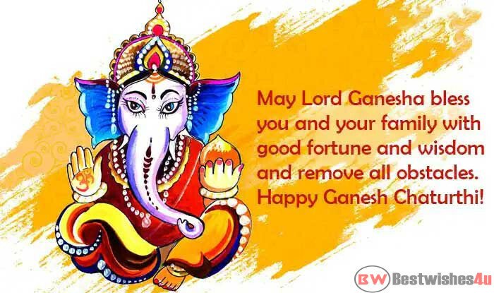 Happy Ganesha Chaturthi Messages