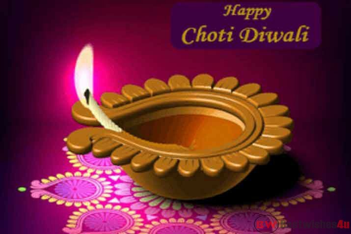 Happy Chhoti Diwali Images, Photos, Pictures, Wallpapers 2020