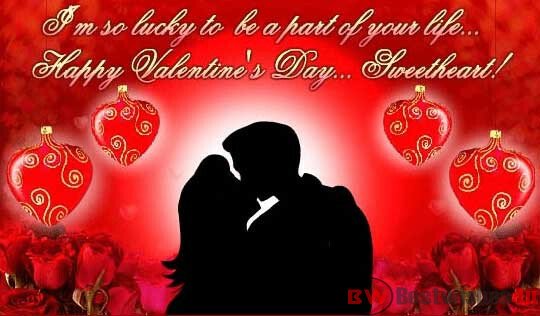 Happy Valentines Day Images For Lovers
