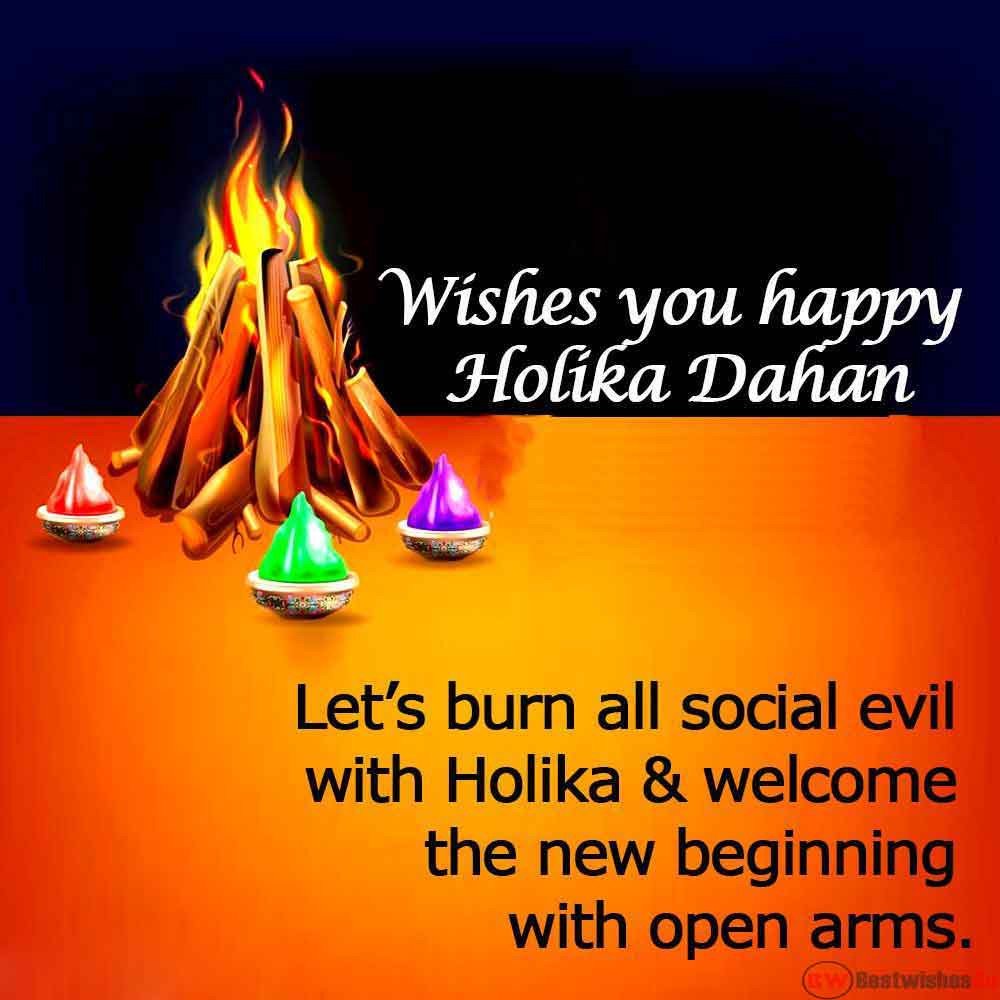 Holika Dahan Wishes Images In Hindi | होलिका दहन की शुभकामनायें