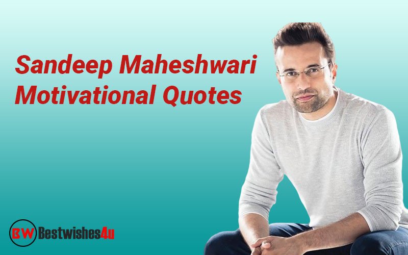 Sandeep Maheshwari Motivational Quotes in Hindi 