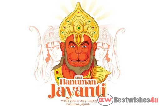 Happy Hanuman Jayanti Wishes Quotes Images