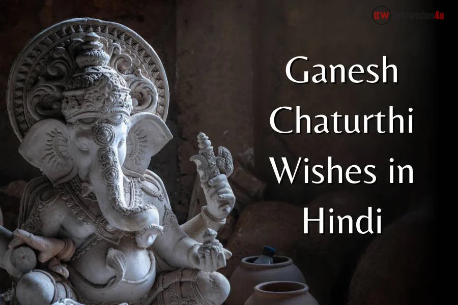 ganesh chaturthi wishes in hindi