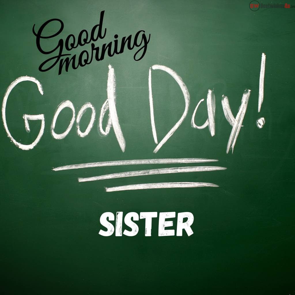 Good Morning Wishes for Sister | Good Morning Sister Shayari in Hindi